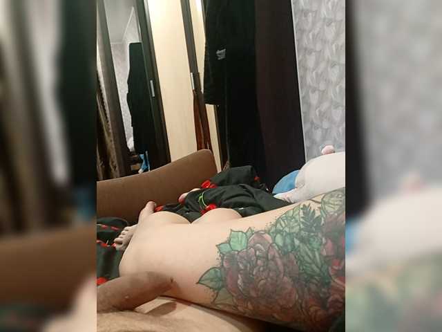 Para199619's BongaCams show and profile