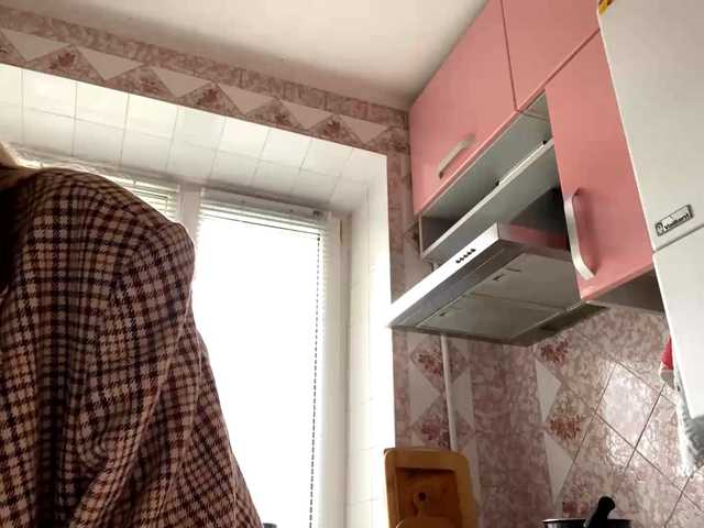 FloLifschitz's BongaCams show and profile