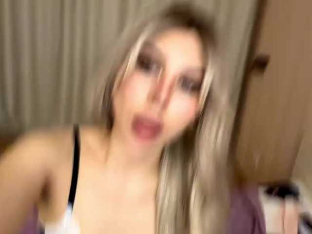 Emmy1221's BongaCams profile