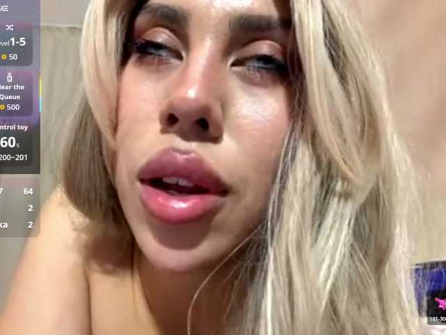 Emmy1221's BongaCams profile