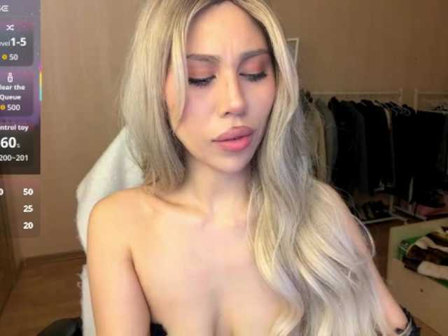 эросцена Emmy1221