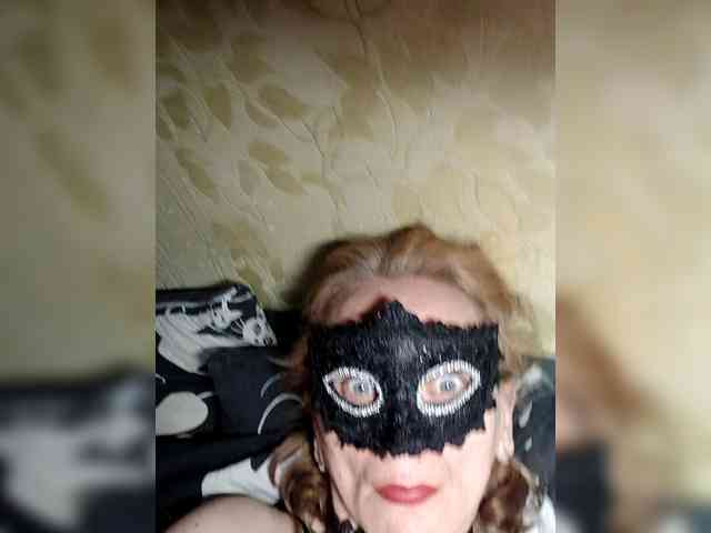 Lielia webcam