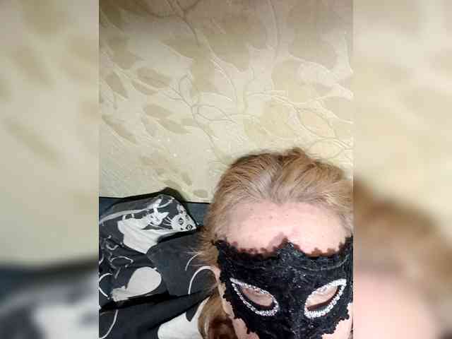 Lielia webcam