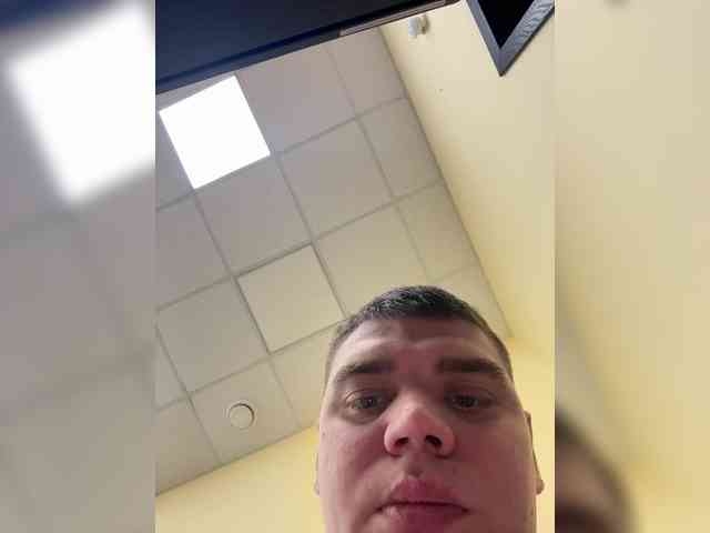 Meybee Live Webcam on BongaCams