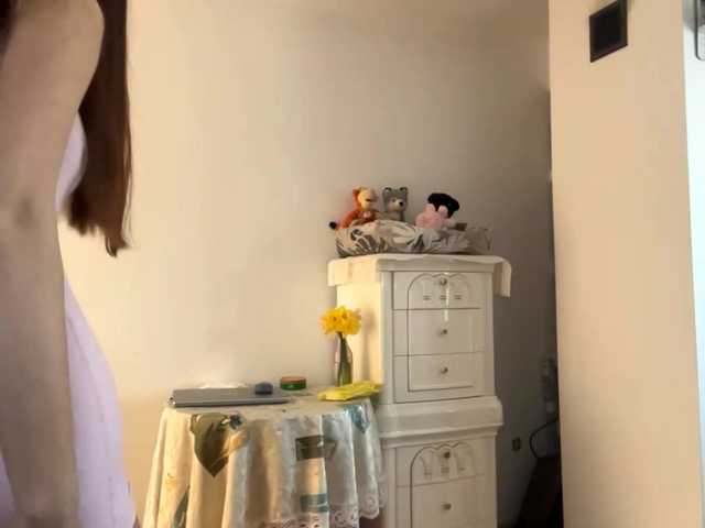 EraMinges's BongaCams show and profile