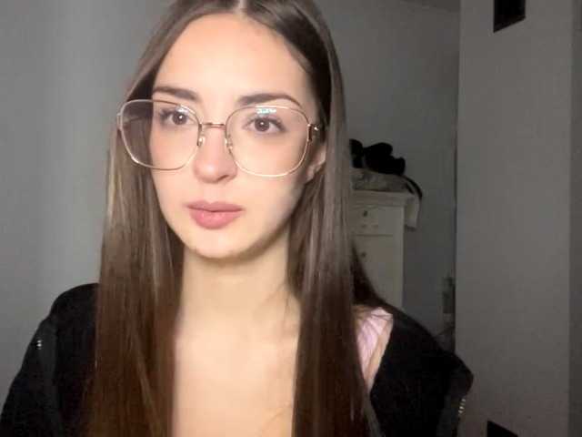 EraMinges's BongaCams show and profile