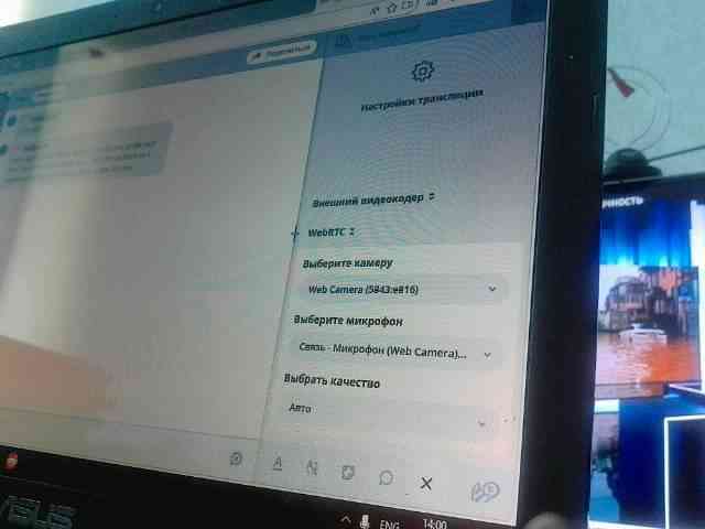 southernbelli Live Webcam on BongaCams