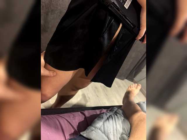 go to chat with KrasivieNojki