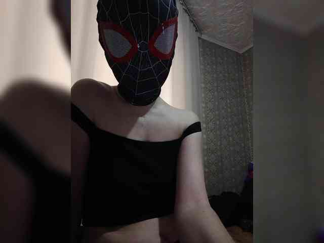 SowaModel98 Live Webcam on BongaCams