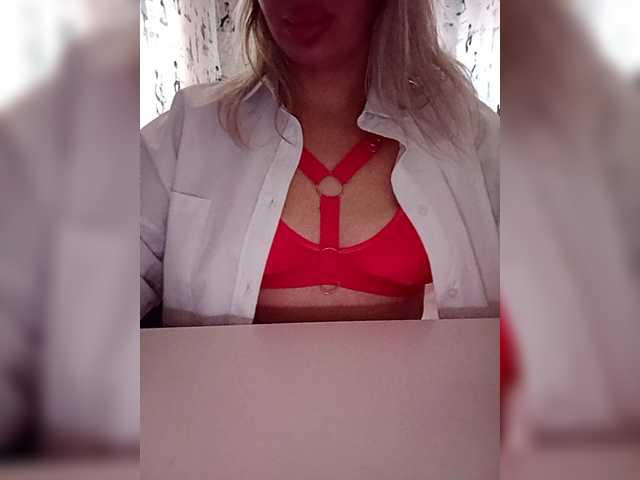 Arbuznaia-popka9's BongaCams show and profile
