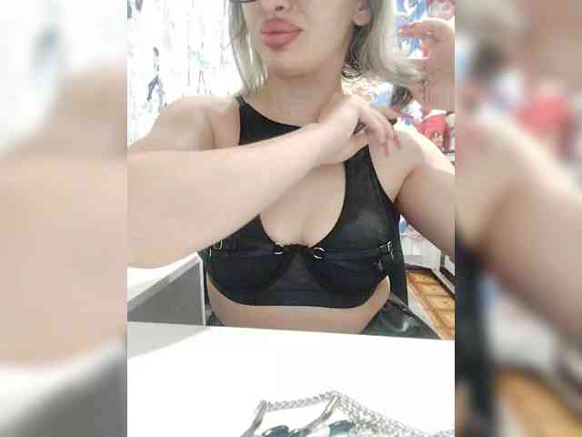 Arbuznaia-popka9 webcam