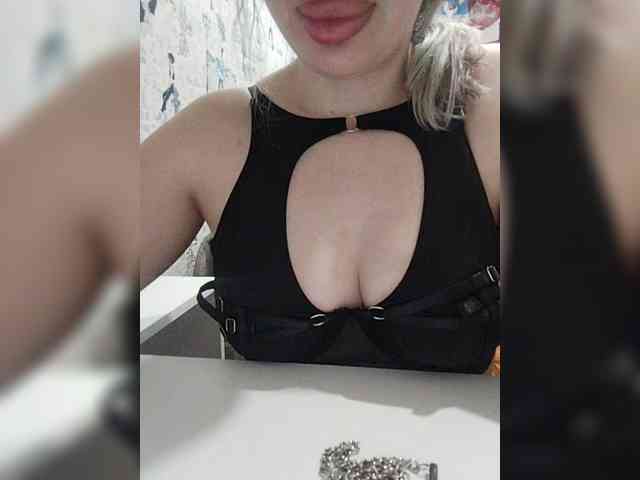 Arbuznaia-popka9 webcam