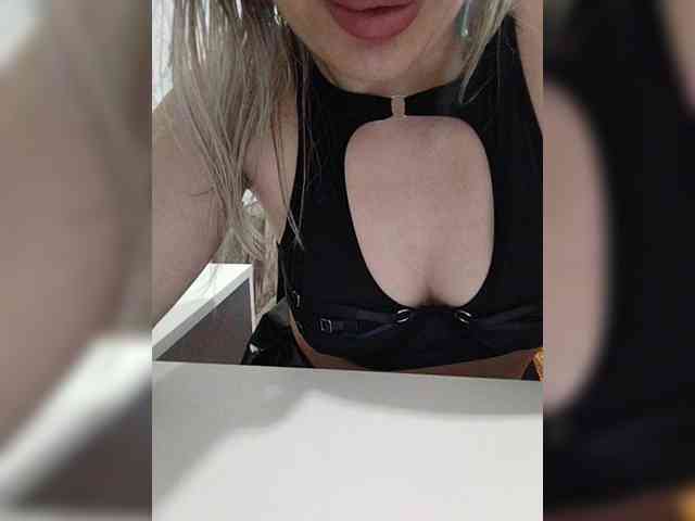 Arbuznaia-popka9 webcam