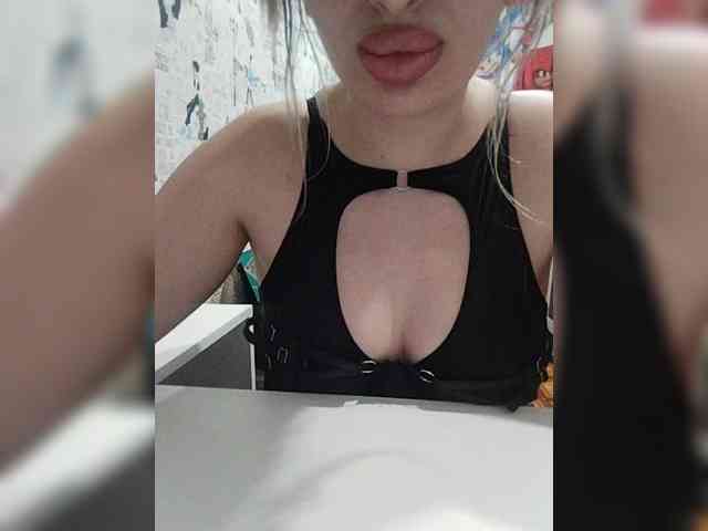 Arbuznaia-popka9 webcam