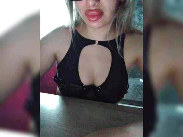 Arbuznaia-popka9 webcam