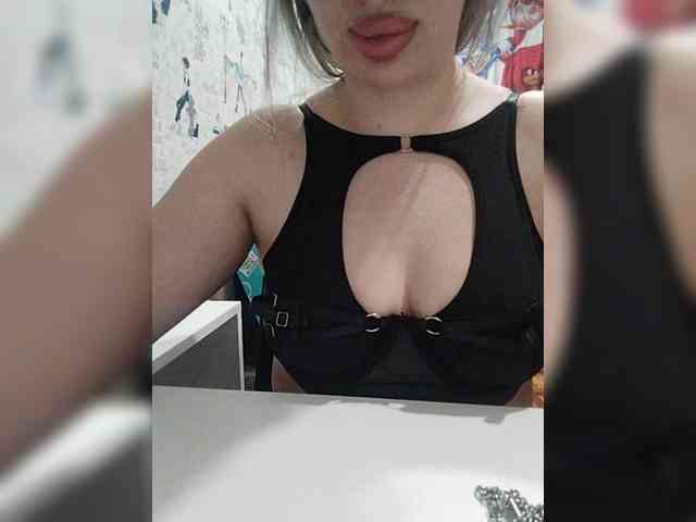 Arbuznaia-popka9 webcam