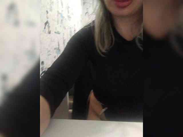 Arbuznaia-popka9 webcam