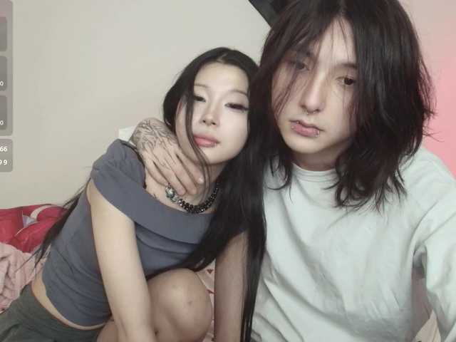 ayasinjii's BongaCams show and profile