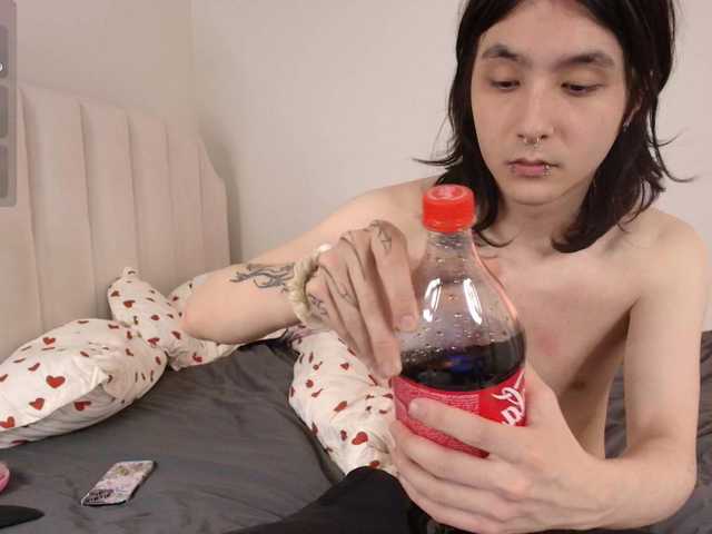 ayasinjii's BongaCams show and profile