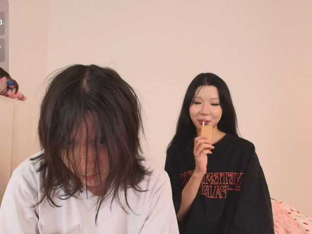 Preview of ayasinjii