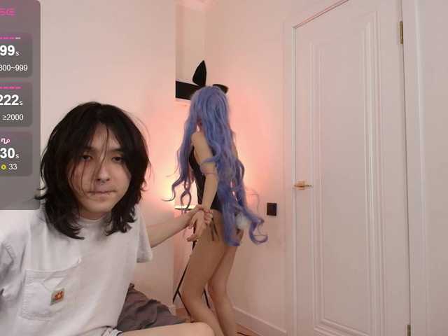 ayasinjii's BongaCams show and profile
