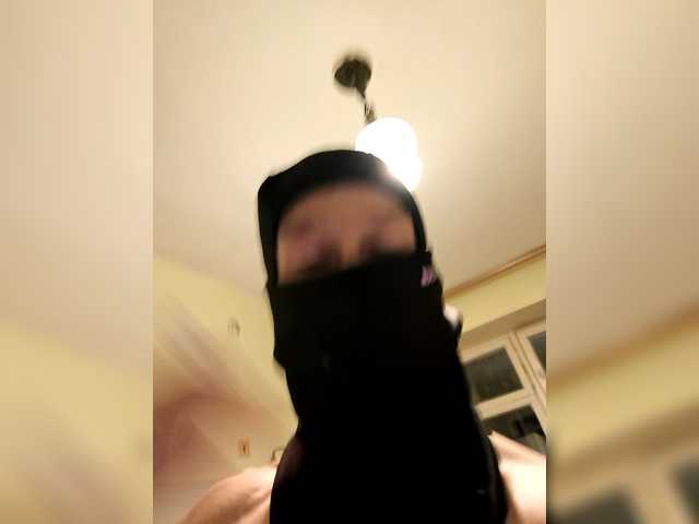 Bigutehi's BongaCams profile