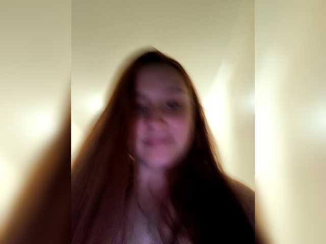 стрип от Bigutehi