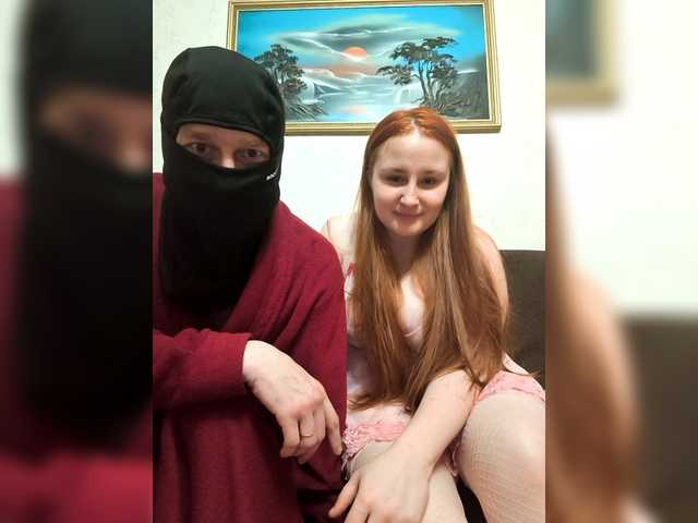 Bigutehi's BongaCams profile