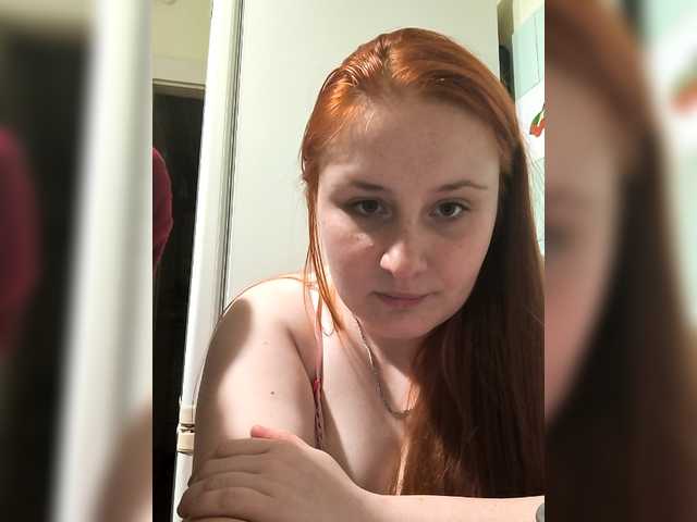 Bigutehi's BongaCams show and profile