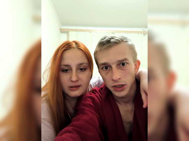 Bigutehi's BongaCams profile