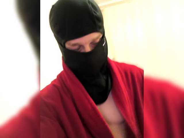 Bigutehi's BongaCams show and profile