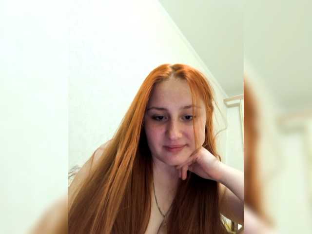 Bigutehi Live Cam on BongaCams