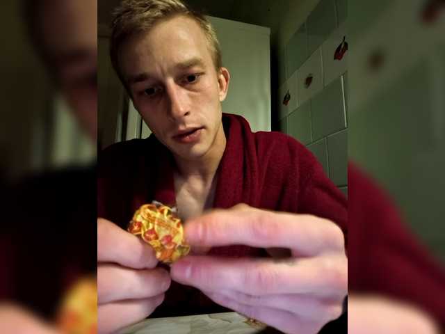 Bigutehi's BongaCams profile