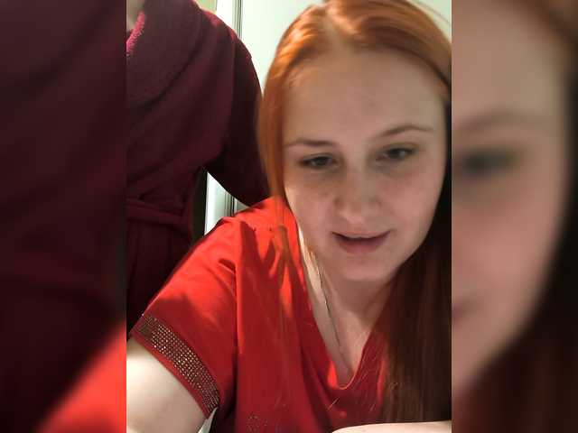 Bigutehi's BongaCams show and profile