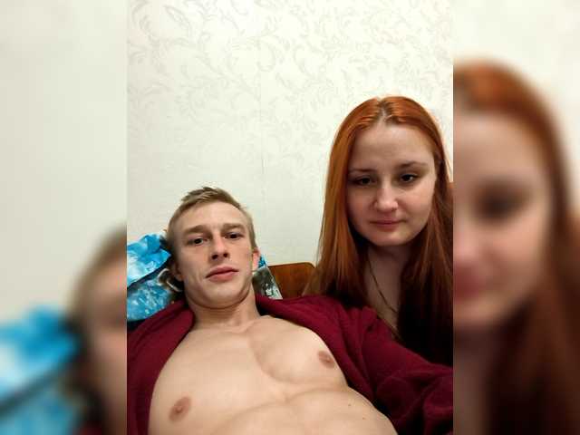 Bigutehi's BongaCams show and profile