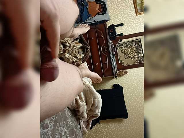 Profile and Statistics for Donkihot1403 on BongaCams