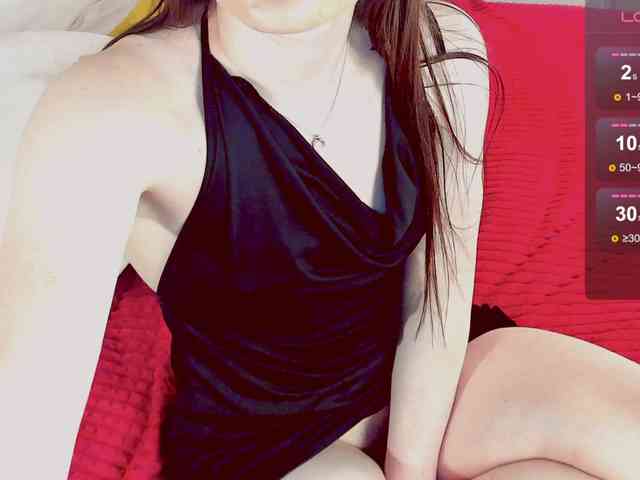 Aphrodite-Portman webcam