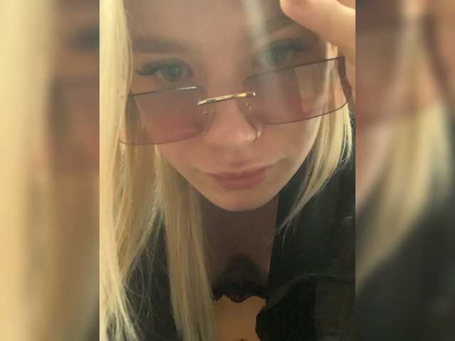 стрип от Alisabe