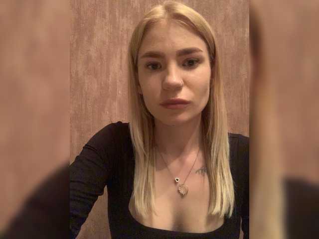 стрип от Alisabe