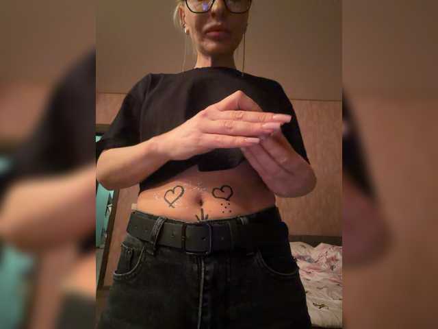 Kirakoks's BongaCams show and profile