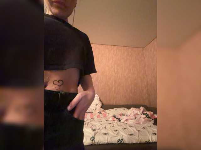 Kirakoks's BongaCams show and profile