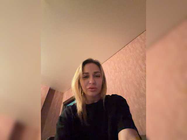 стрип от Kirakoks