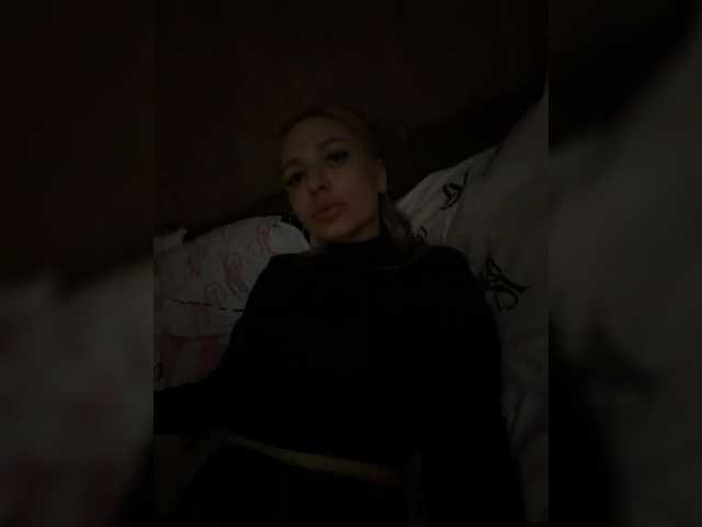 Kirakoks's BongaCams show and profile