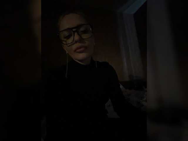 Kirakoks's BongaCams show and profile