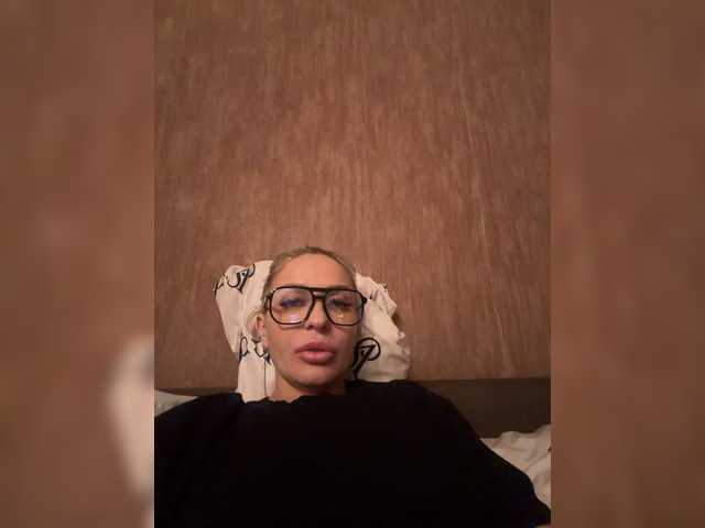 Kirakoks's BongaCams show and profile