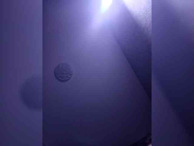 Aleksandrinka webcam