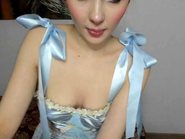 evelinacat's BongaCams show and profile