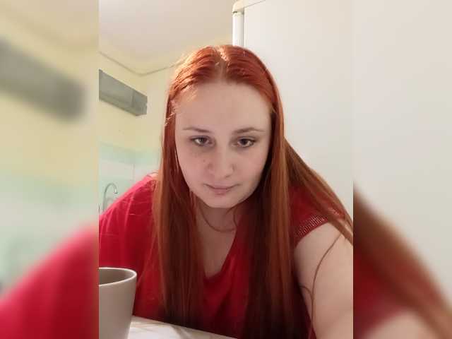 TattiPatti's BongaCams show and profile