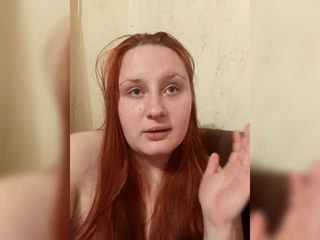 TattiPatti's BongaCams show and profile