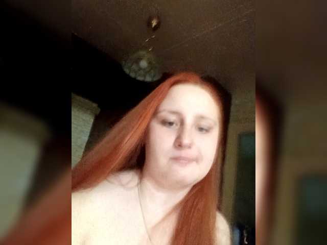 TattiPatti's BongaCams show and profile